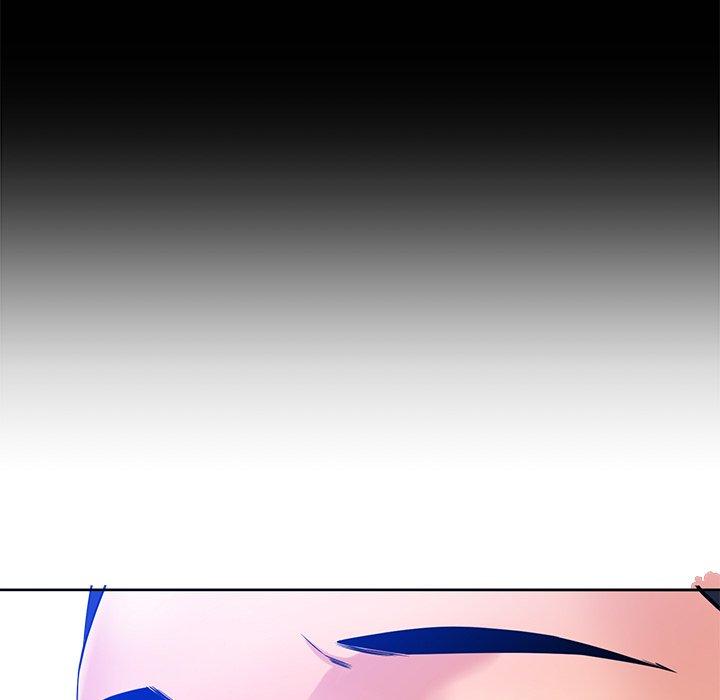相差一輪的悸動 第 26 話 第25页
