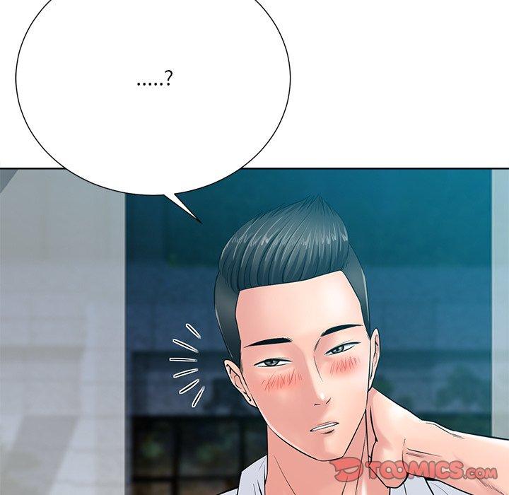 相差一輪的悸動 第 26 話 第33页
