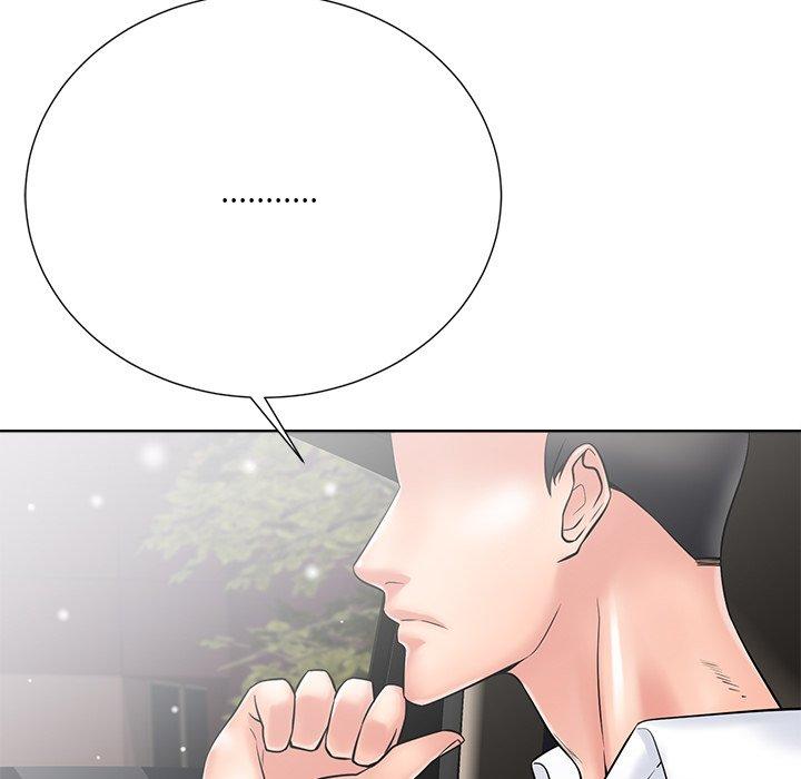 相差一輪的悸動 第 26 話 第101页