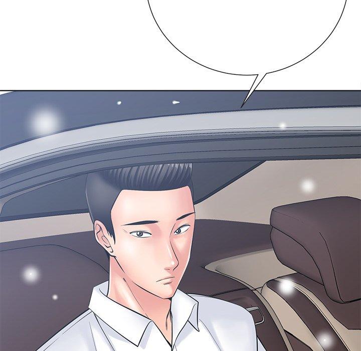 相差一輪的悸動 第 26 話 第111页
