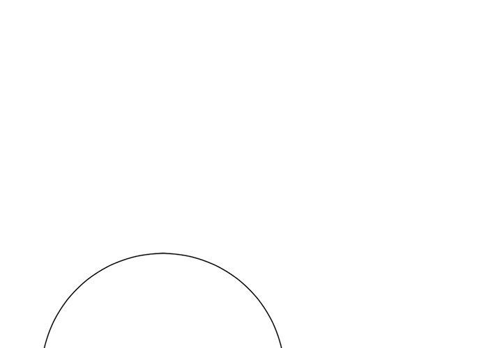 相差一輪的悸動 第 4 話 第1页