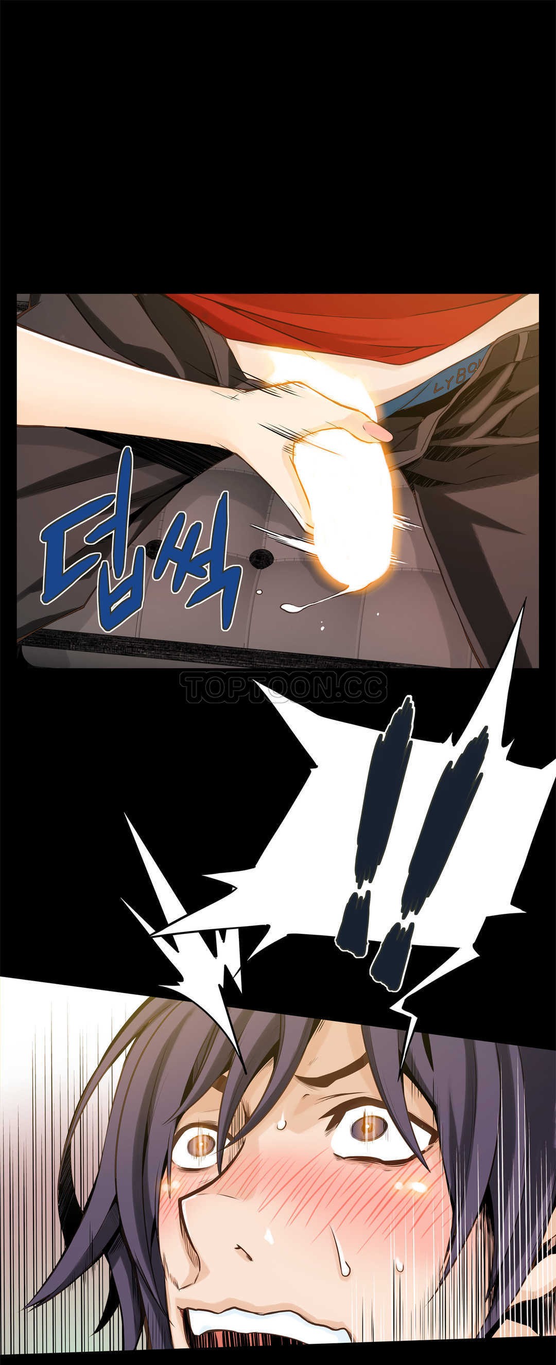 該死的家夥 第10章 第27页