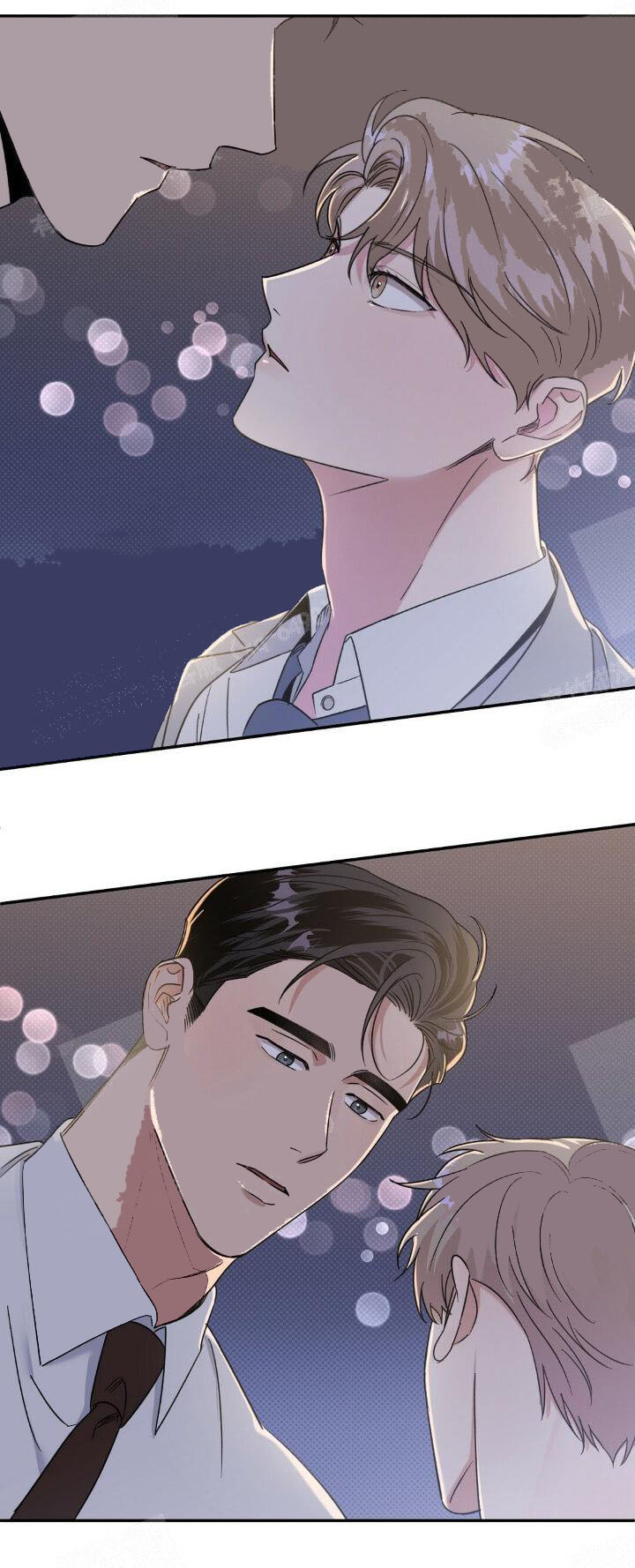 反攻 12话 第9页