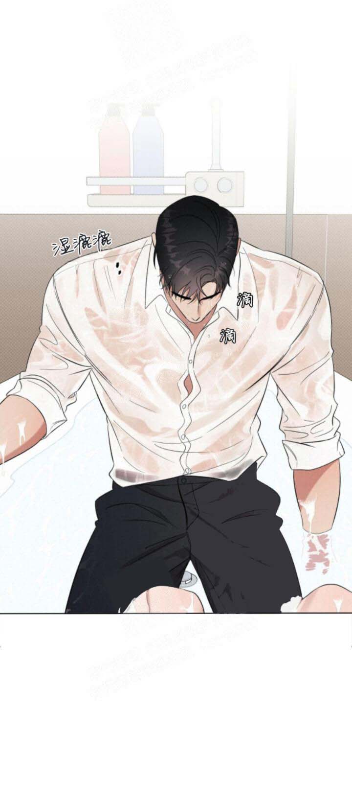 反攻 18话 第1页