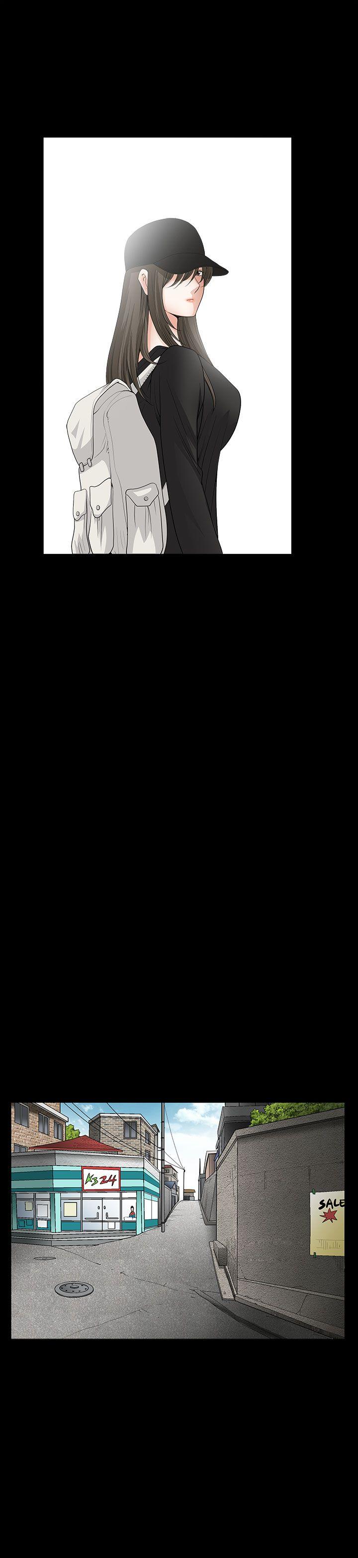 煦娜 第1季最終話 第25页