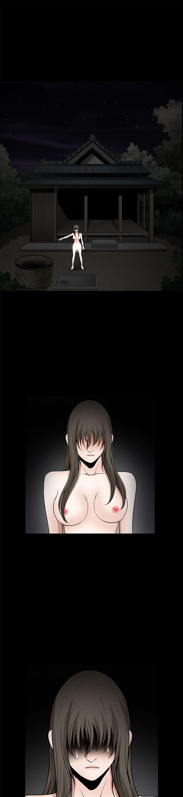 煦娜 第1季最終話 第17页