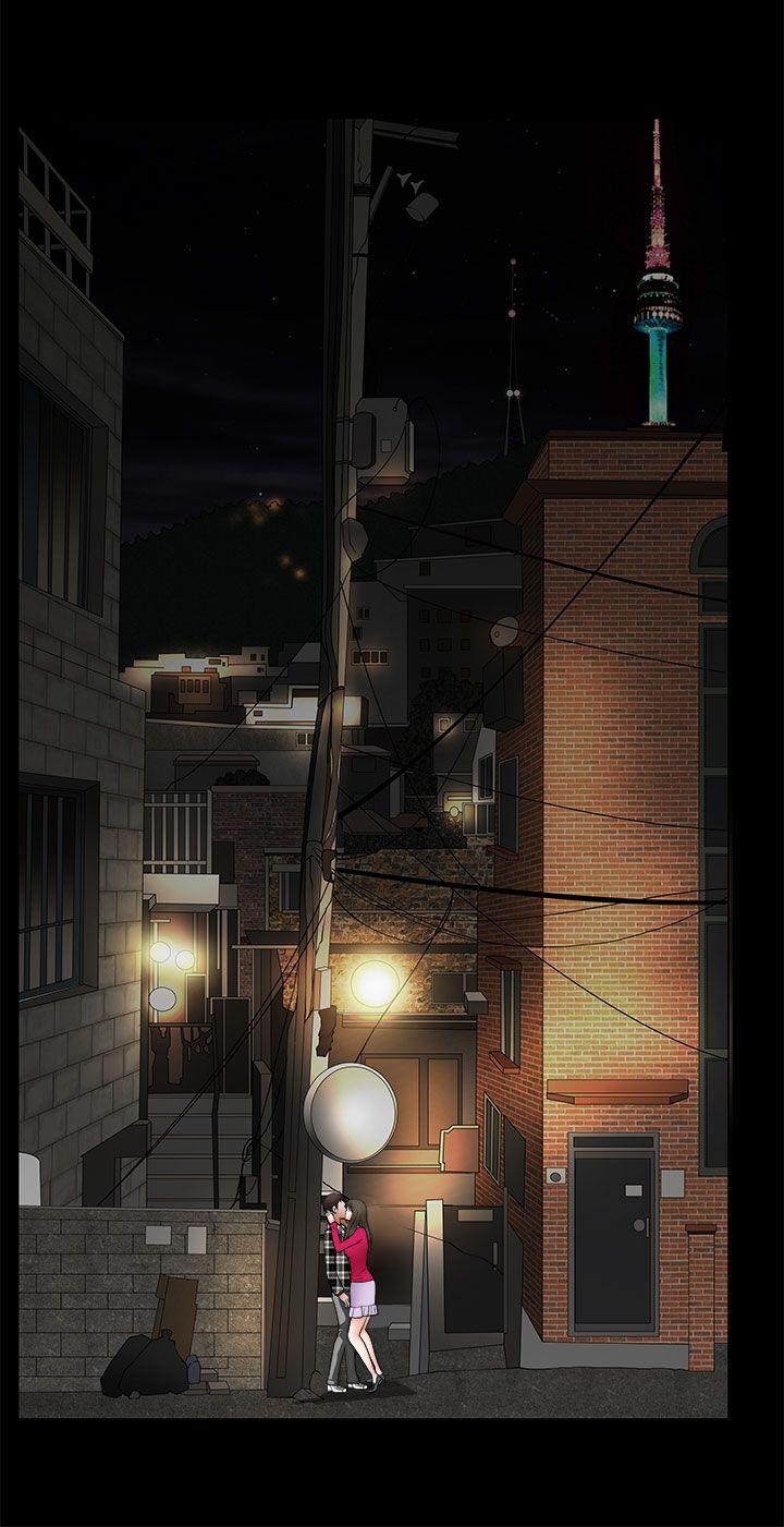 煦娜 第11話 第2页