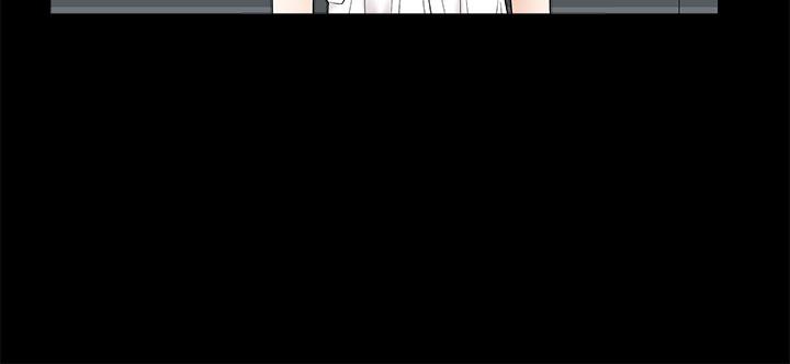 煦娜 第11話 第24页