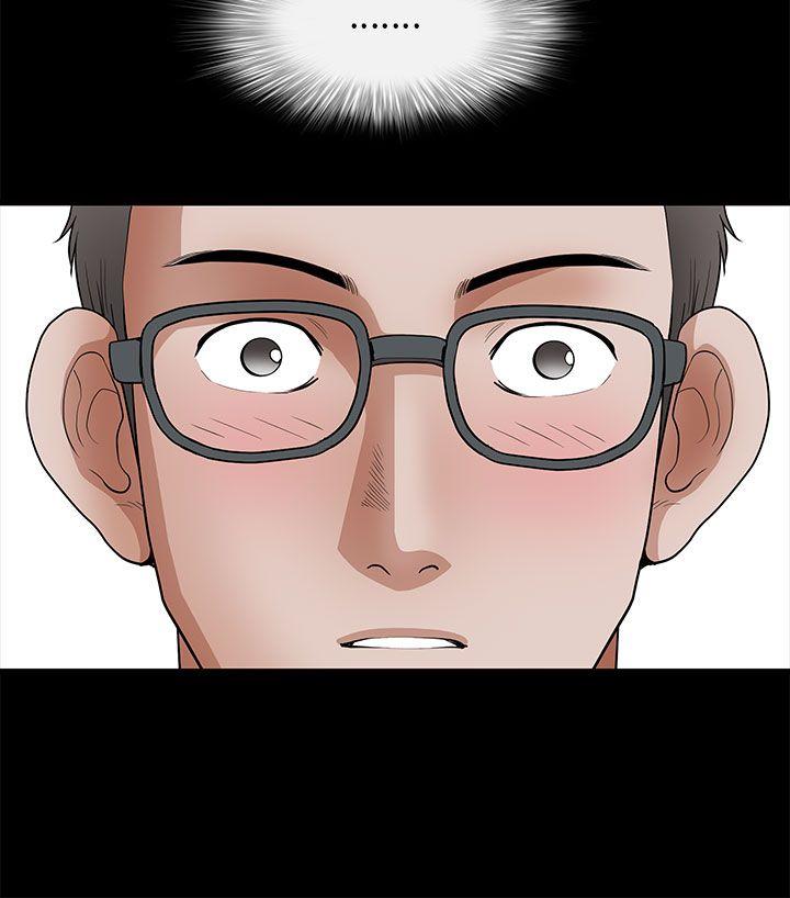 煦娜 第11話 第22页