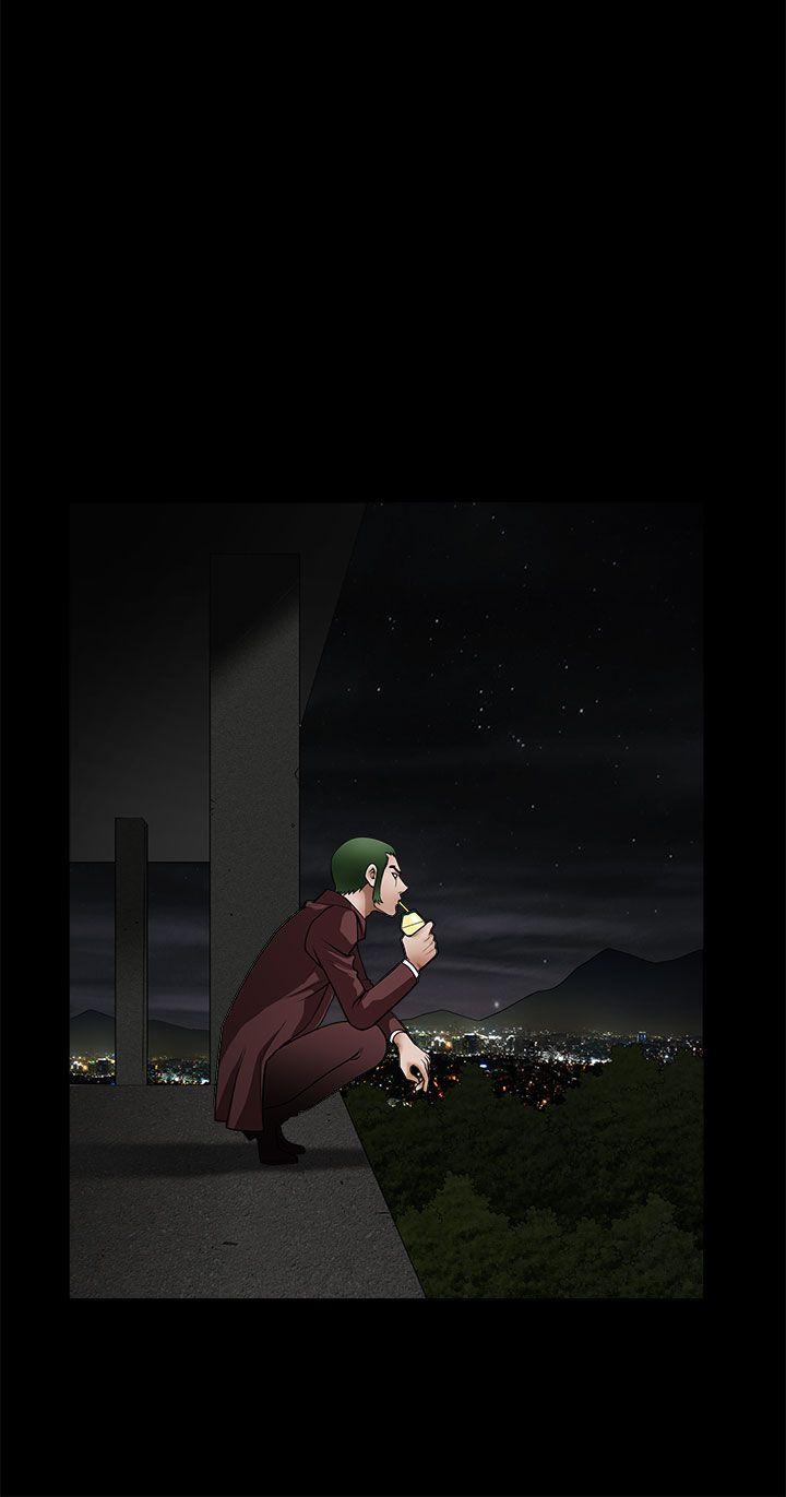 煦娜 第12話 第22页