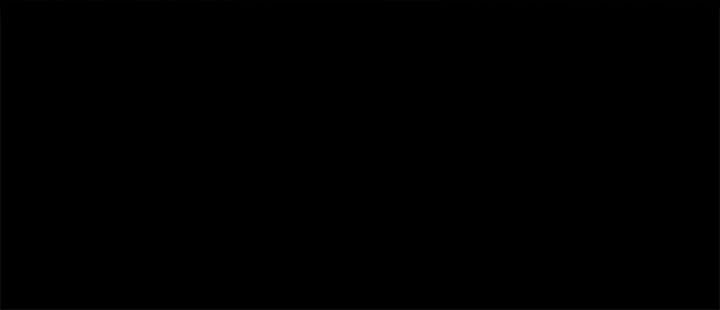 煦娜 第13話 第6页