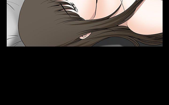 煦娜 第14話 第21页