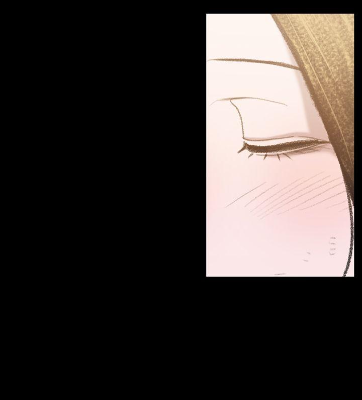 敏希(红色印记) 第11話 第21页