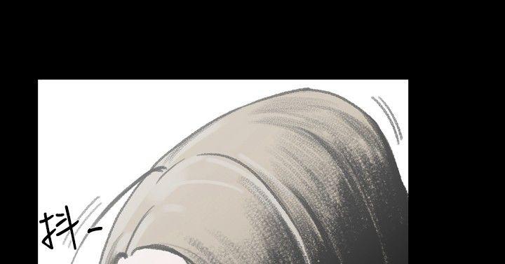 敏希(红色印记) 第1季 最終話 第10页