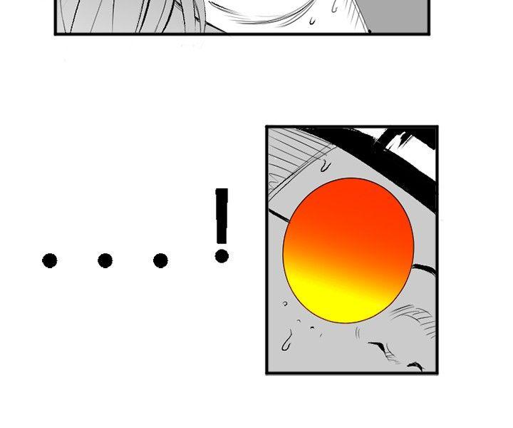 10人10色：初体验 錢葛意-笨蛋一個月的初體驗(下) 第26页
