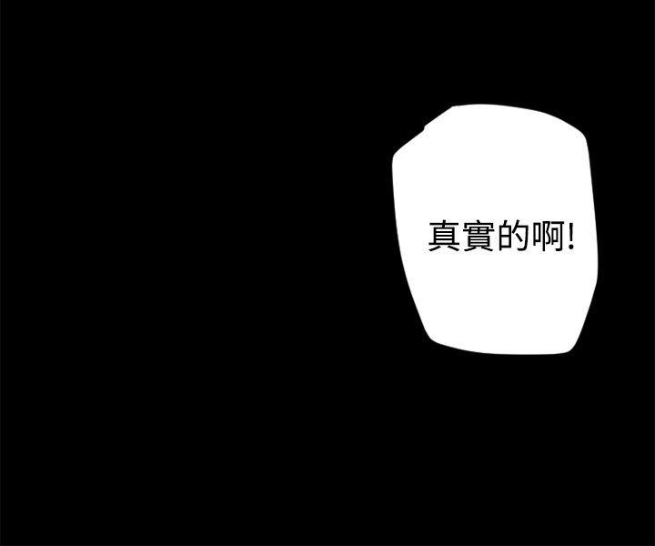 10人10色：初体验 金泰憲 - TALK SHOW（下） 第2页