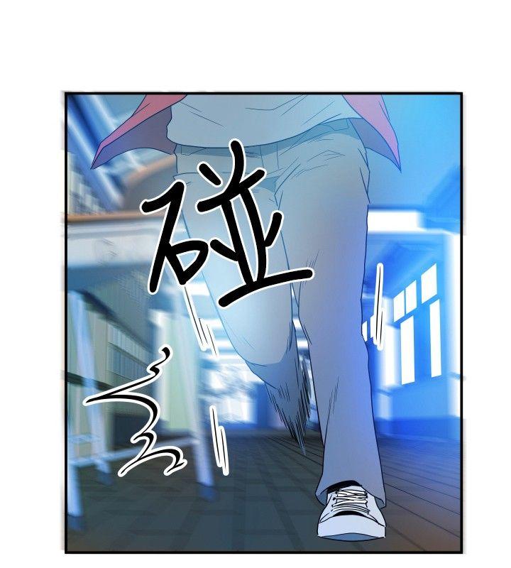 10人10色：初体验 李志勳 - 速寫1 第2页