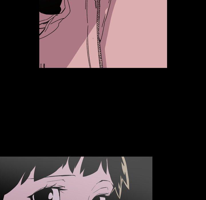 說你喜歡我 第 19 話 第72页