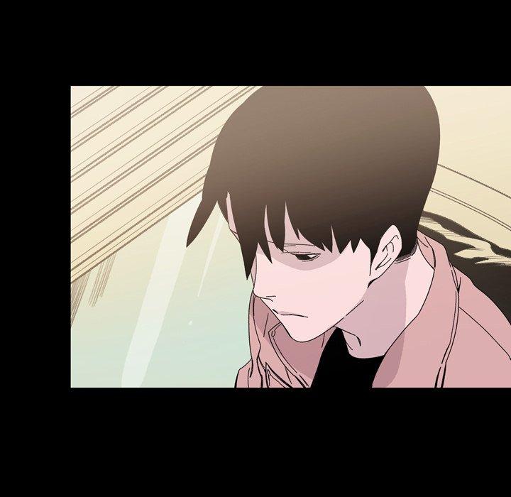 說你喜歡我 第 20 話 第5页