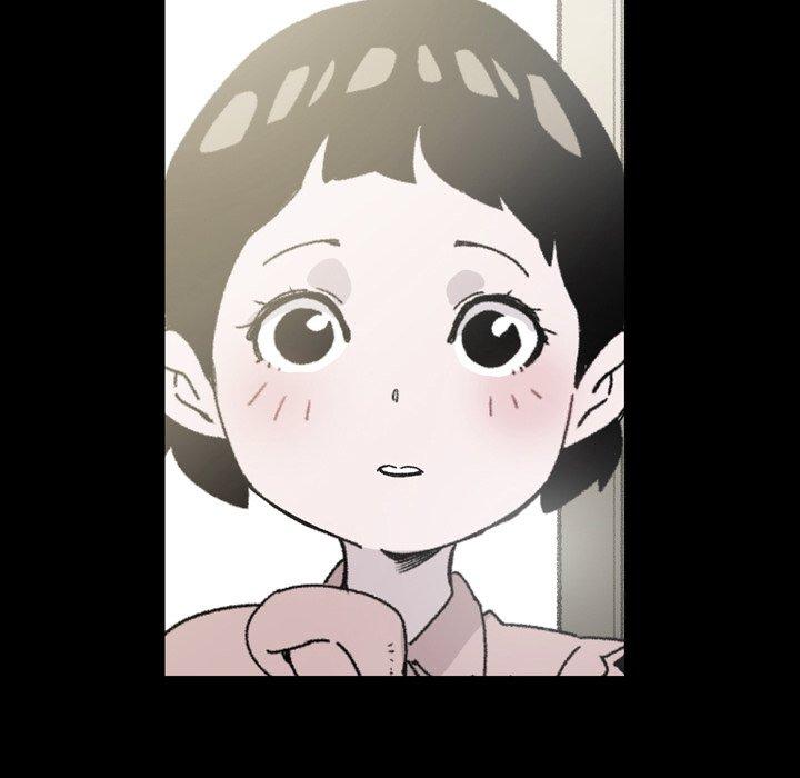 說你喜歡我 第 20 話 第13页