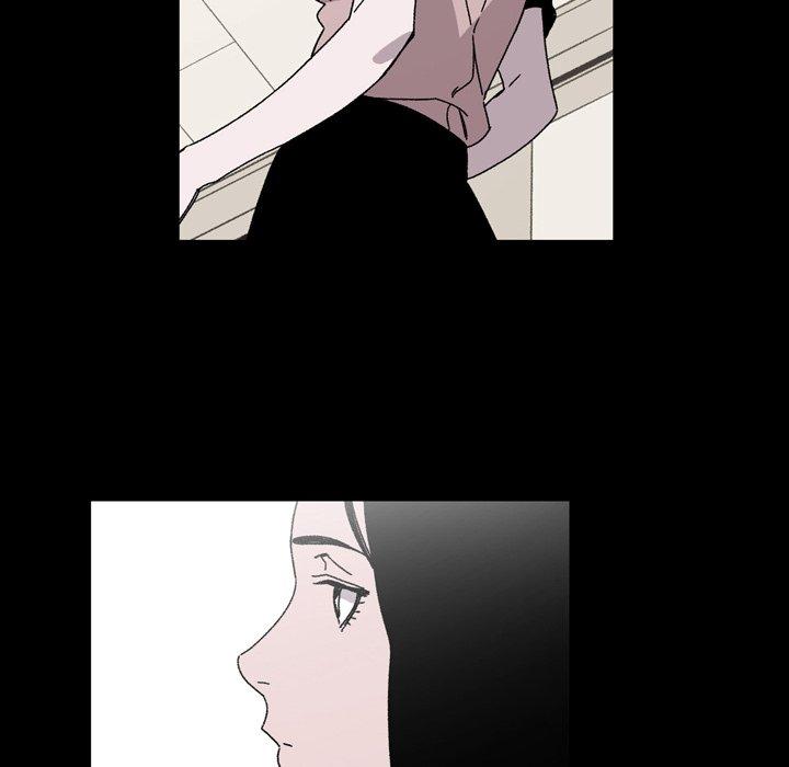 說你喜歡我 第 20 話 第72页