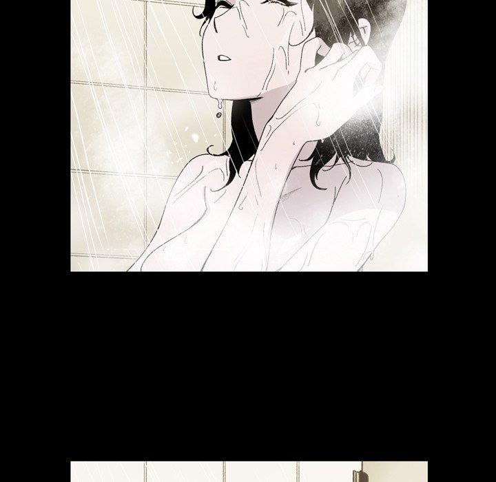 說你喜歡我 第 21 話 第7页