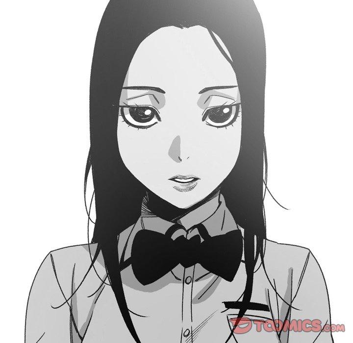 說你喜歡我 第 21 話 第14页