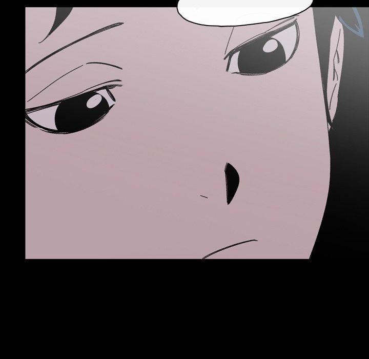 說你喜歡我 第 21 話 第24页