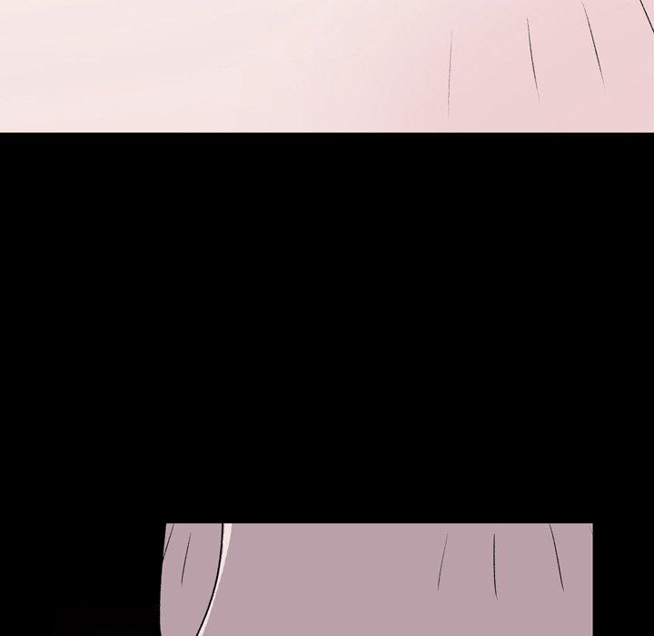 說你喜歡我 第 21 話 第72页