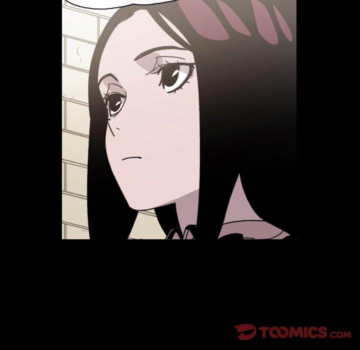 說你喜歡我 第 21 話 第74页