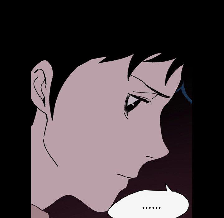 說你喜歡我 第 21 話 第88页