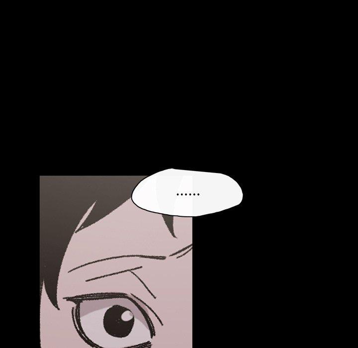 說你喜歡我 第 21 話 第91页