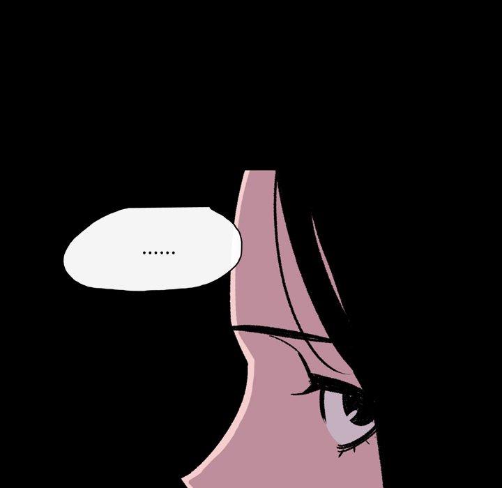 說你喜歡我 第 22 話 第61页