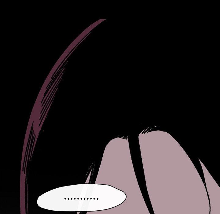 說你喜歡我 第 23 話 第28页