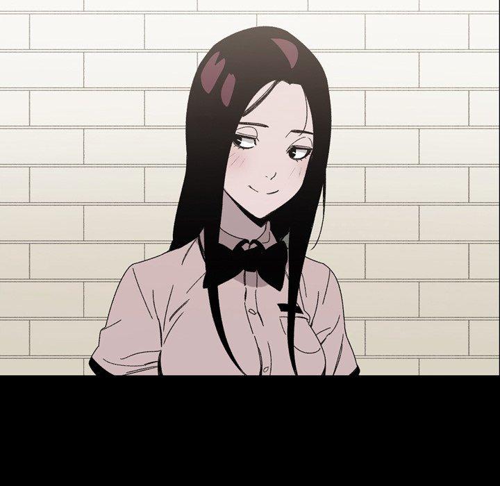 說你喜歡我 第 23 話 第45页