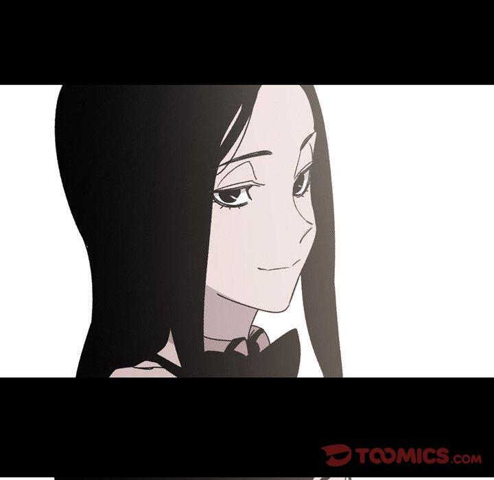 說你喜歡我 第 23 話 第80页