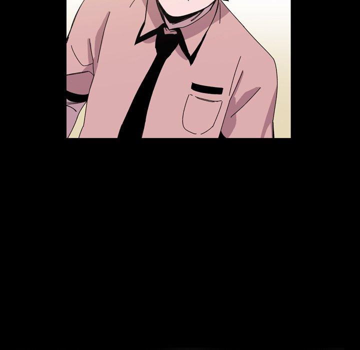 說你喜歡我 第 25 話 第13页