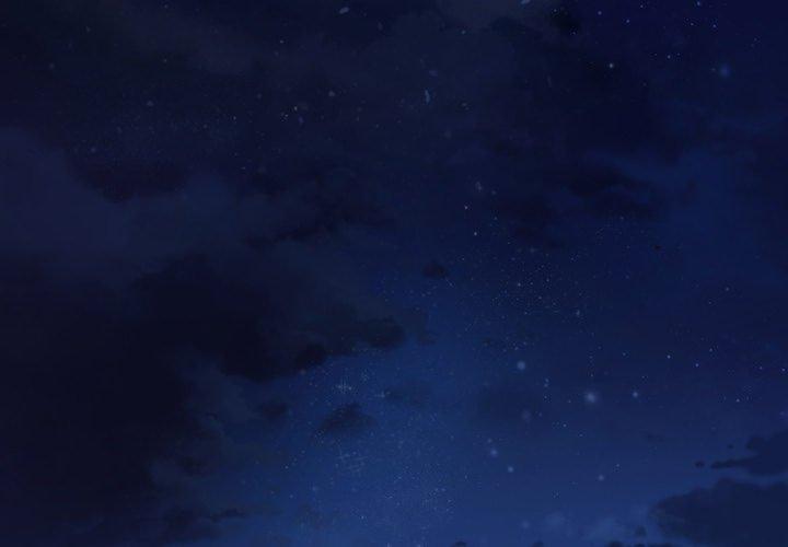 說你喜歡我 第 26 話 第3页