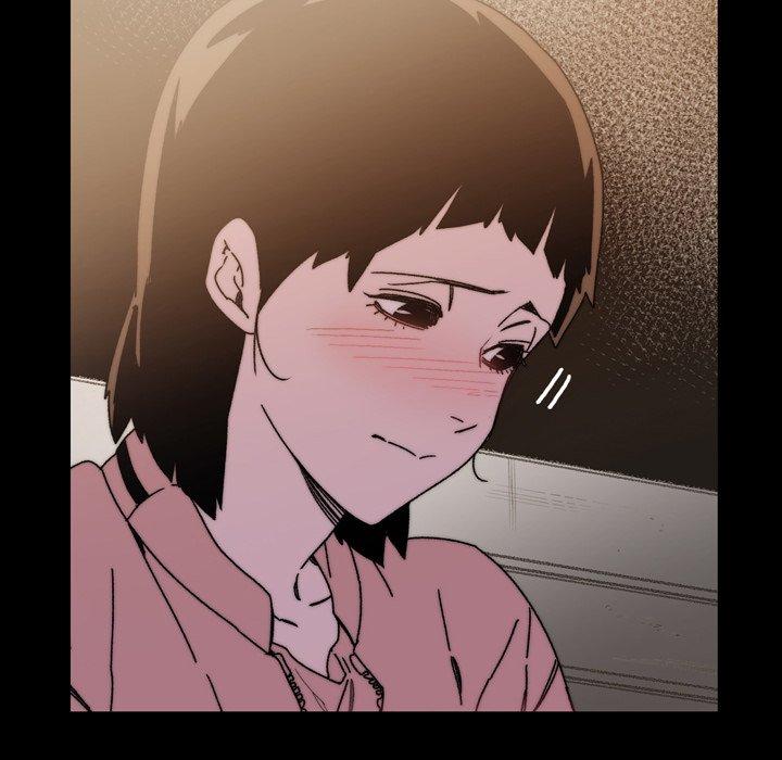說你喜歡我 第 29 話 第83页