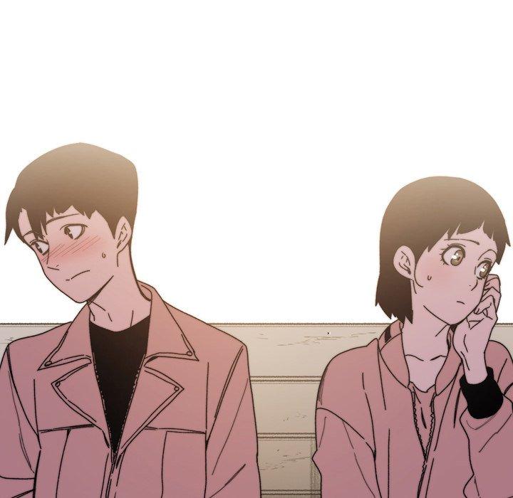 說你喜歡我 第 29 話 第91页