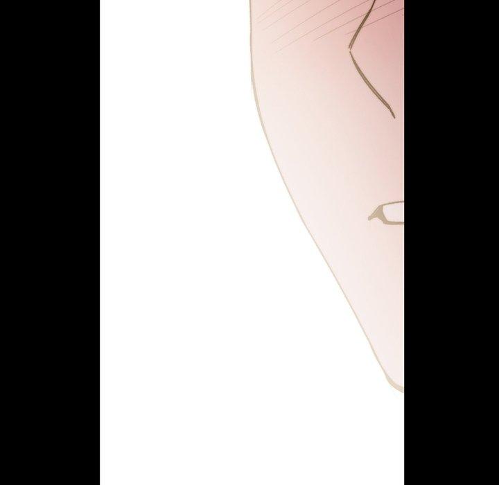 說你喜歡我 第 29 話 第108页
