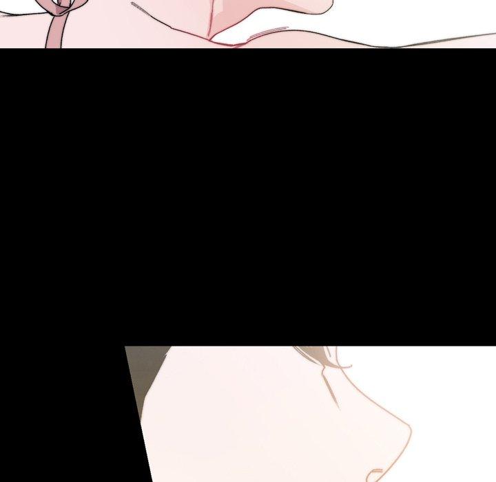 說你喜歡我 第 30 話 第46页