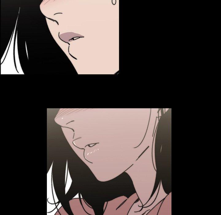 說你喜歡我 第 31 話 第49页