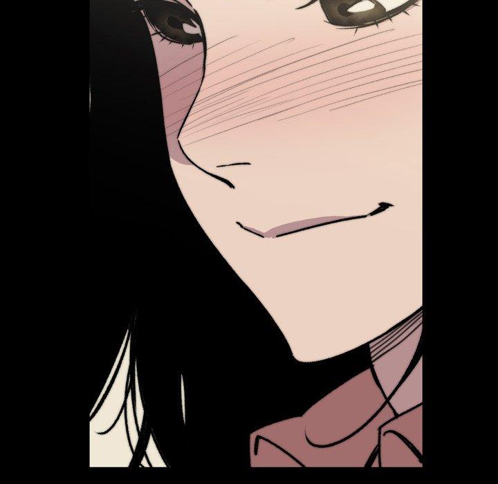 說你喜歡我 第 31 話 第16页