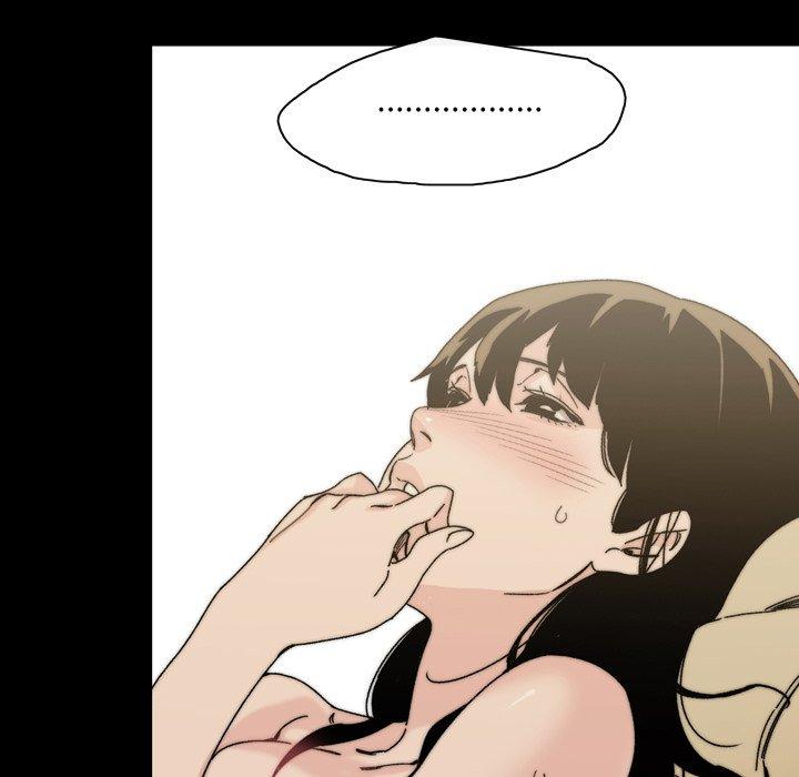 說你喜歡我 第 32 話 第7页