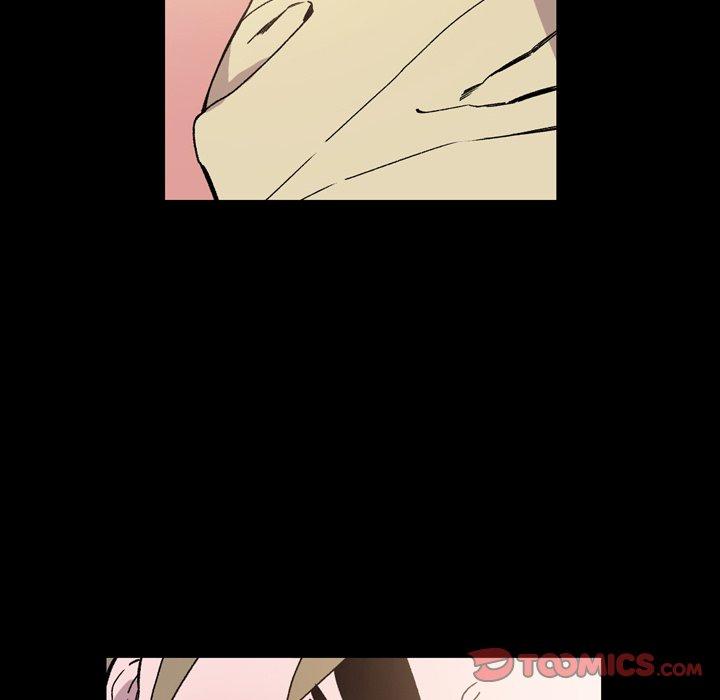 說你喜歡我 第 16 話 第32页