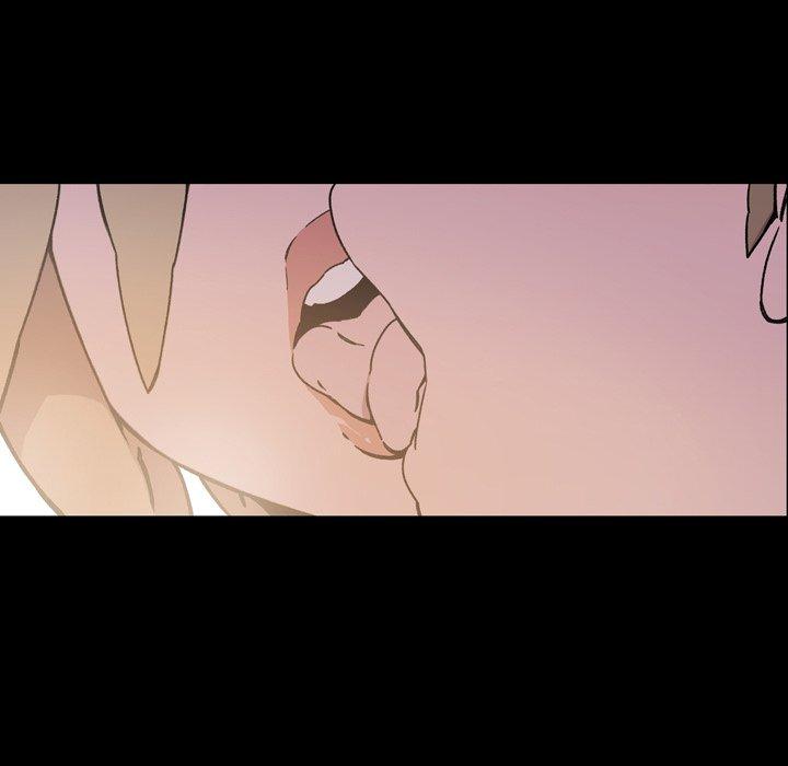 說你喜歡我 第 16 話 第70页