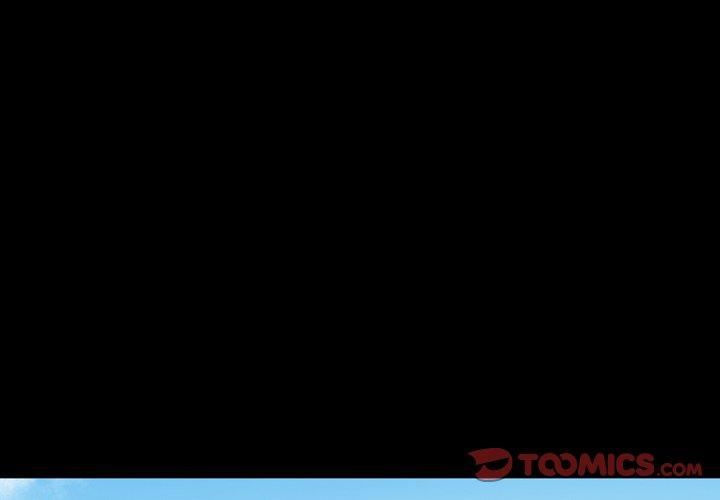 說你喜歡我 第 17 話 第2页