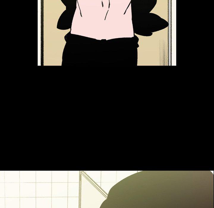 說你喜歡我 第 17 話 第65页