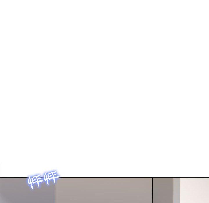 他和她們的工作室 第 15 話 第52页